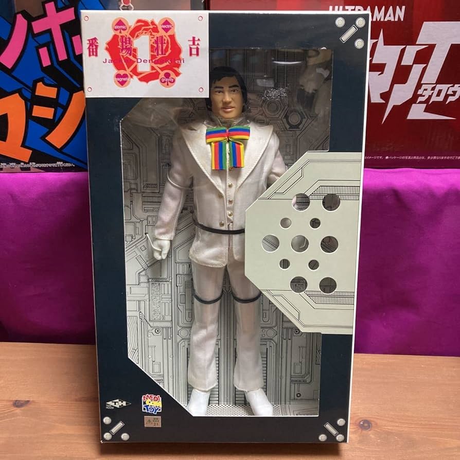 30cm可動♠◇ジャッカー電撃隊♣♥️番場壮吉✨ビッグワン◎RAH 30cm可動♤◇ジャッカー電撃隊♧♥️番場壮吉✨ビッグワン◎RAH